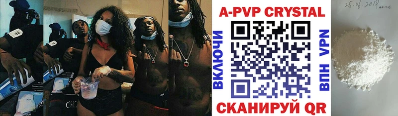 А ПВП СК  OMG зеркало  Петрозаводск 