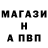ГЕРОИН хмурый Maryana Bubnova