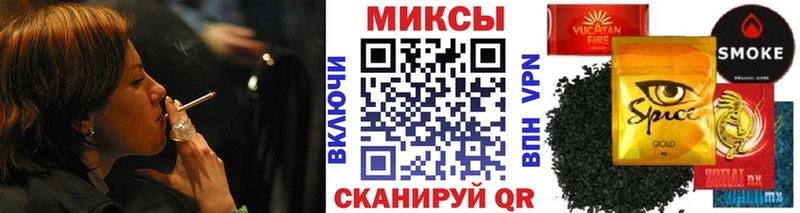 гидра зеркало  Петрозаводск  маркетплейс состав  Бутират 1.4BDO 