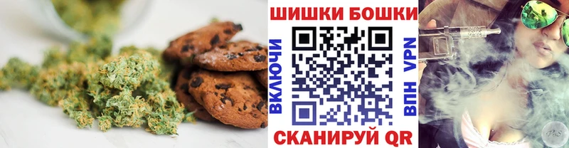 Еда ТГК марихуана  купить   Петрозаводск 