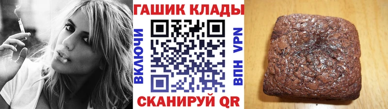kraken зеркало  Петрозаводск  ГАШИШ Ice-O-Lator 