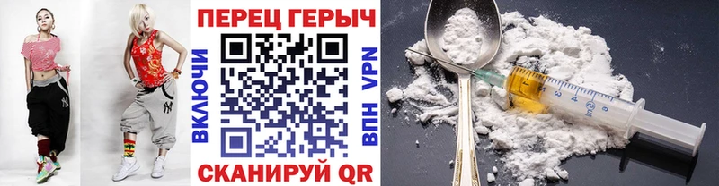 ГЕРОИН гречка  даркнет сайт  Петрозаводск 