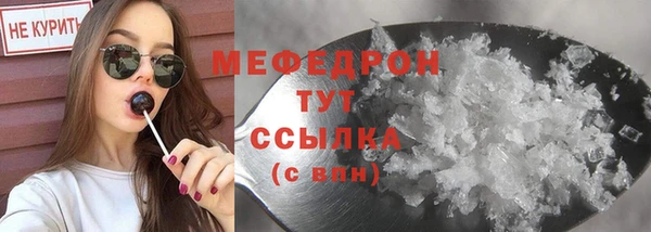 дурь Баксан