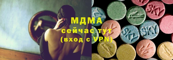дурь Баксан