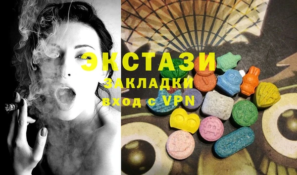 дурь Баксан