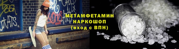 скорость mdpv Балабаново