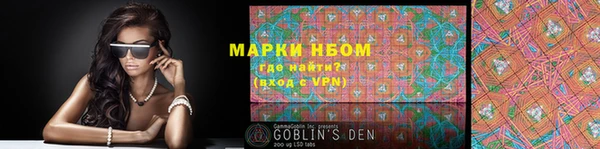 скорость mdpv Балабаново
