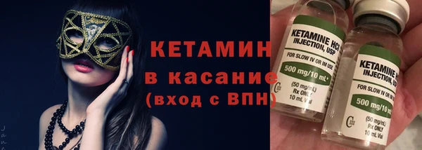дурь Баксан