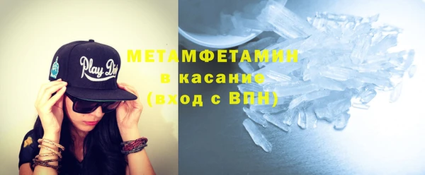 индика Балахна