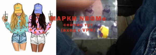 дурь Баксан