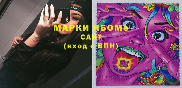 дурь Баксан