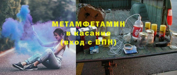 скорость mdpv Балабаново
