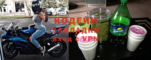 скорость mdpv Балабаново