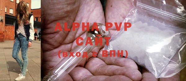 дурь Баксан
