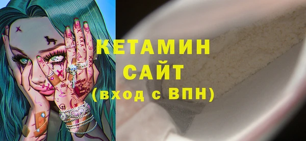 скорость mdpv Балабаново