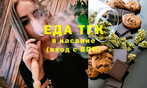 дурь Баксан