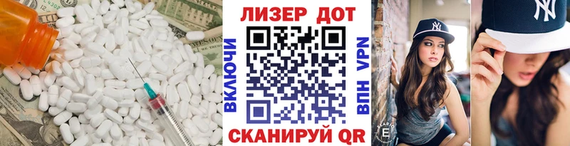 магазин  наркотиков  кракен рабочий сайт  ЛСД экстази ecstasy  Петрозаводск 