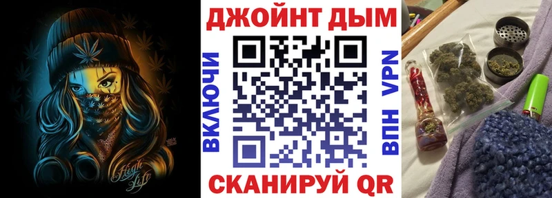 Конопля гибрид  ссылка на мегу как зайти  Петрозаводск 